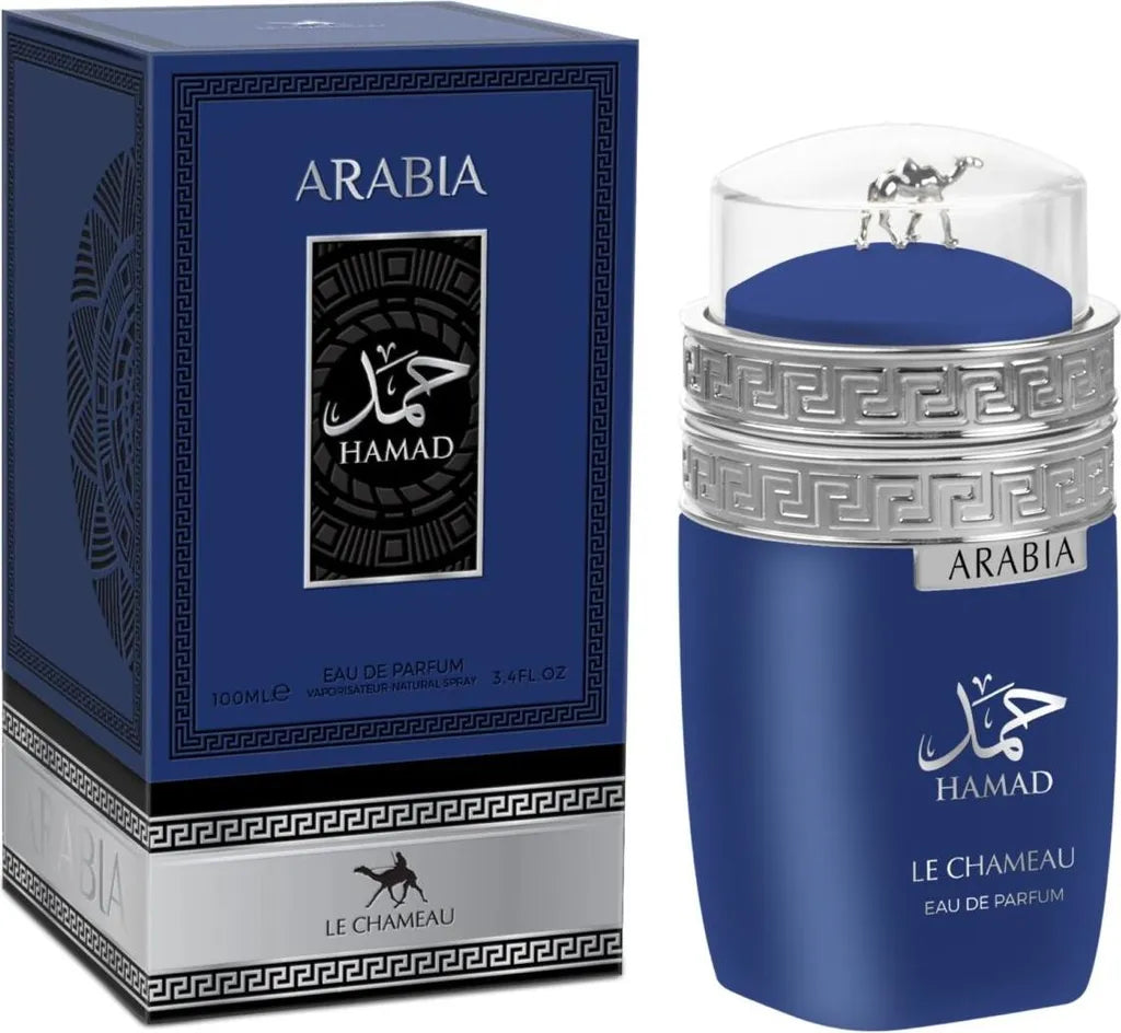 Emper Le Chameau Arabia Hamad Eau de Parfum – 100 ml Herren