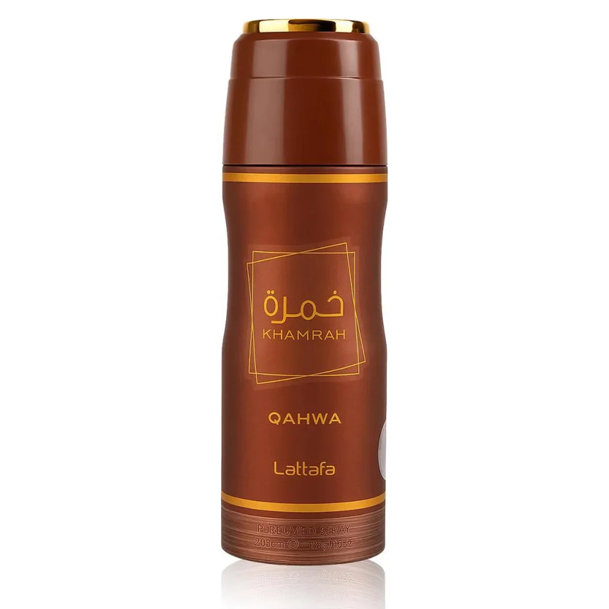 Khamrah Qahwa – Eau de Parfum 200 ml (Unisex) DEODORANT